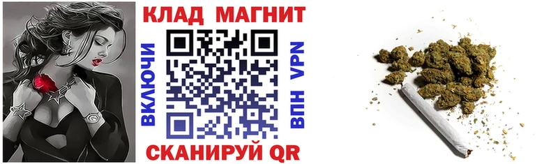 ГАШ Красноярск