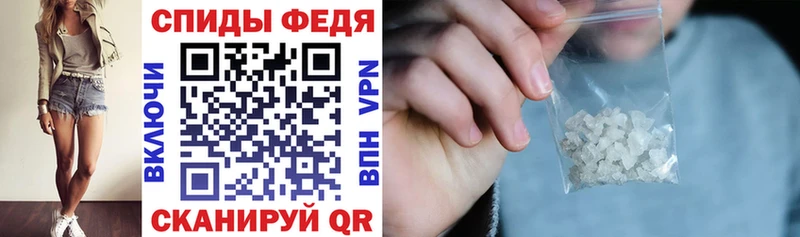 АМФ Premium Красноярск