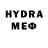 КОКАИН VHQ Kyllyttelija
