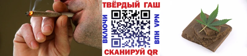 где найти наркотики  Красноярск  ГАШИШ Ice-O-Lator 