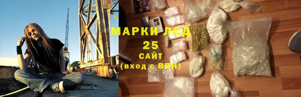 COCAINE Кодинск