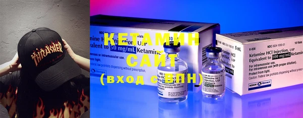 MDMA Premium VHQ Козловка