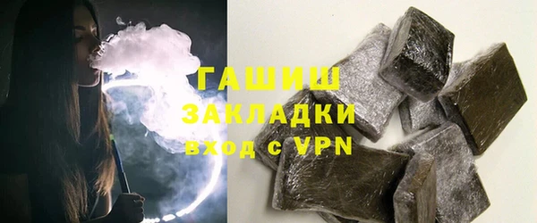 mix Козельск