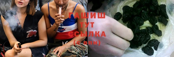 COCAINE Кодинск