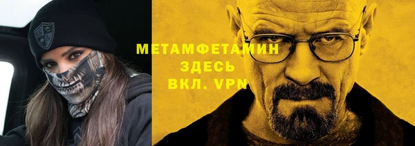 mix Козельск