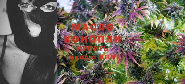 MDMA Premium VHQ Козловка