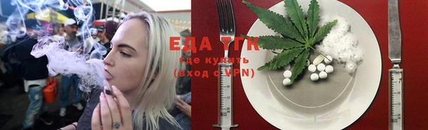 MDMA Premium VHQ Козловка