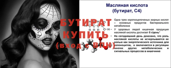 COCAINE Кодинск