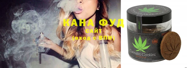 MDMA Premium VHQ Козловка