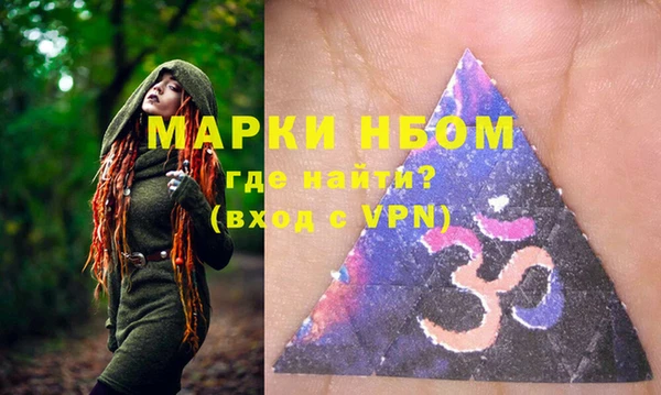 MDMA Premium VHQ Козловка