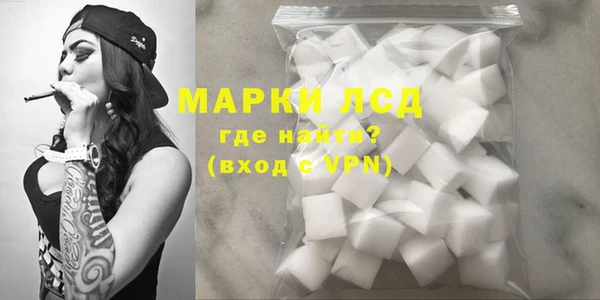 COCAINE Кодинск
