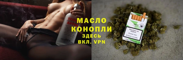 COCAINE Кодинск