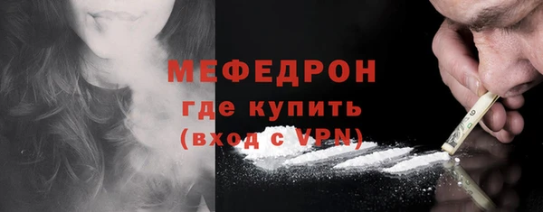 MDMA Premium VHQ Козловка