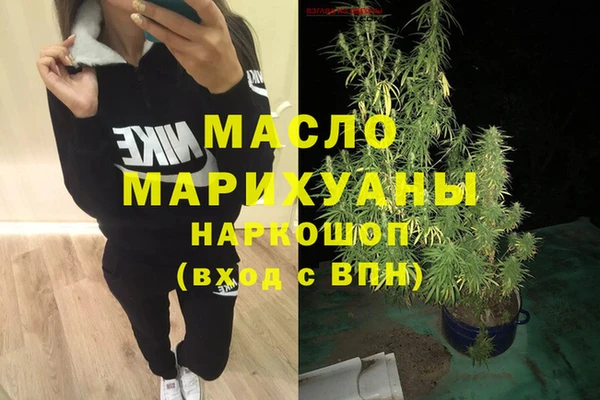 COCAINE Кодинск
