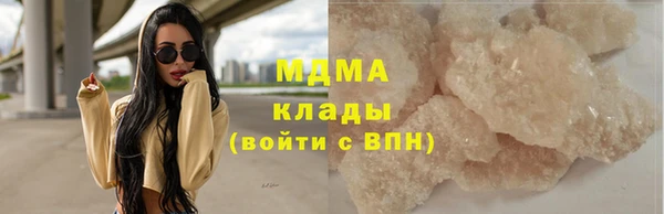 mix Козельск
