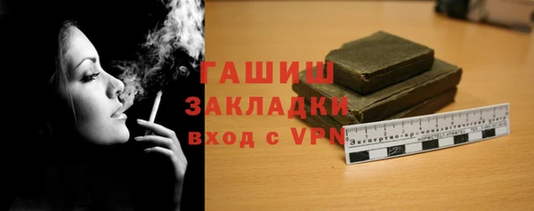 MDMA Premium VHQ Козловка