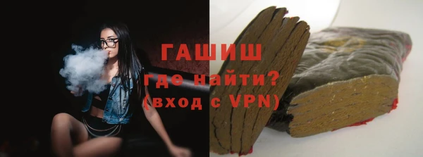 COCAINE Кодинск