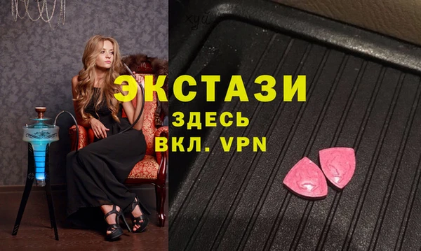 COCAINE Кодинск