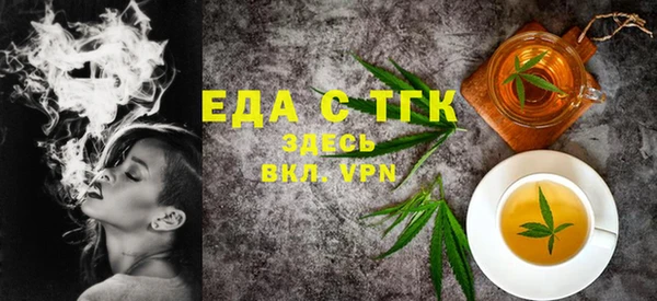 mix Козельск