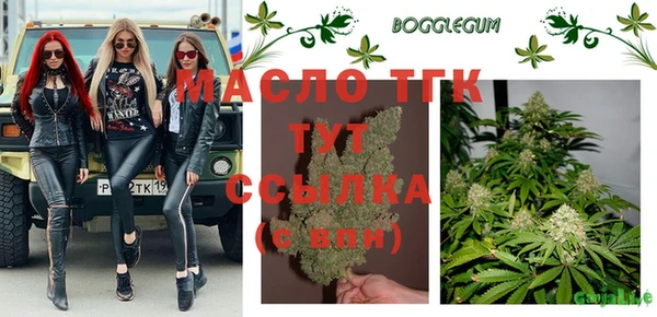 COCAINE Кодинск