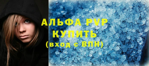 MDMA Premium VHQ Козловка