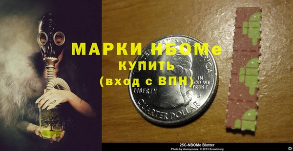 mix Козельск