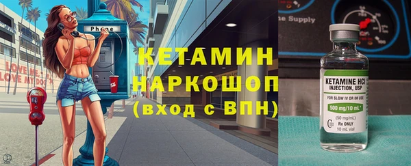 mix Козельск