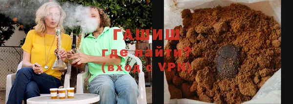 MDMA Premium VHQ Козловка