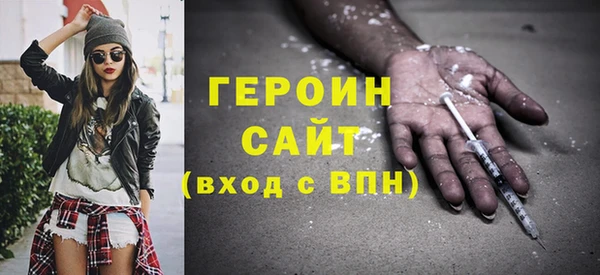 COCAINE Кодинск