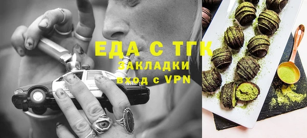 MDMA Premium VHQ Козловка