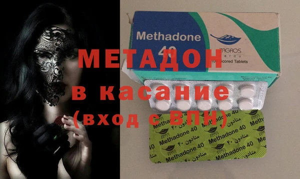 mix Козельск
