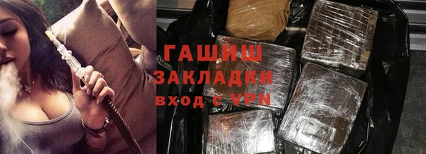 COCAINE Кодинск