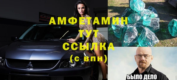 mix Козельск