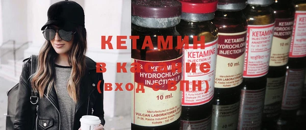 MDMA Premium VHQ Козловка