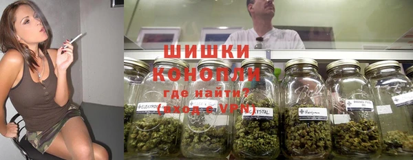 MDMA Premium VHQ Козловка