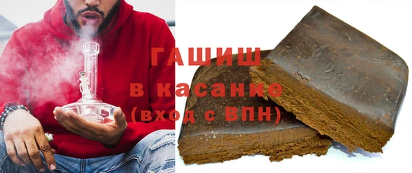 COCAINE Кодинск