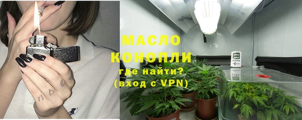 mix Козельск