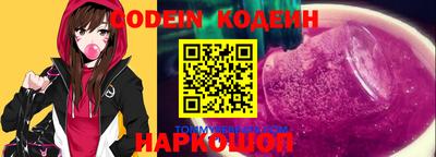 каннабис Гатчина