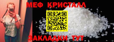 каннабис Гатчина