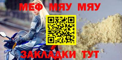 кокаин премиум Гагарин