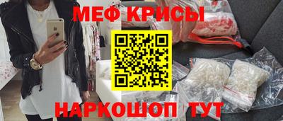 первитин Гай