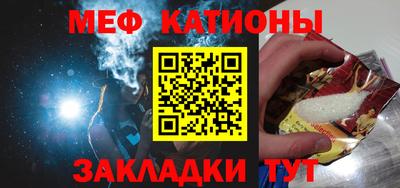 каннабис Гатчина