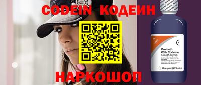 кокаин премиум Гагарин