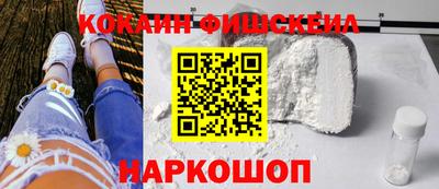 каннабис Гатчина