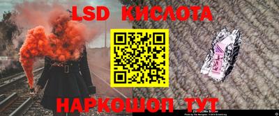 кокаин премиум Гагарин