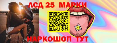 первитин Гай