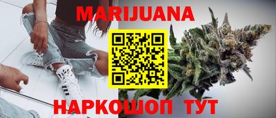 первитин Гай