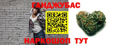 кокаин премиум Гагарин