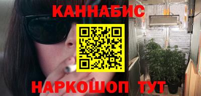 кокаин премиум Гагарин