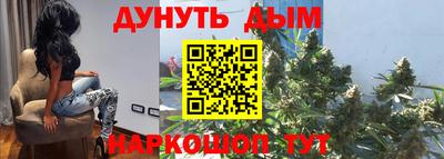 первитин Гай